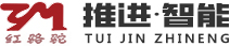 入青島和信科華進(jìn)出口